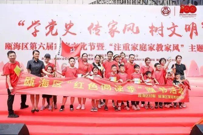 我省推出百余场精彩展览和体验活动——博物馆里过大年