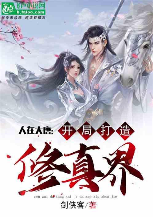 海报观潮丨走在前头，山东有股“劲”