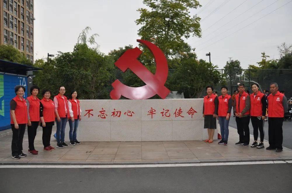 镇平县成功举办基层健康教育专干能力提升班