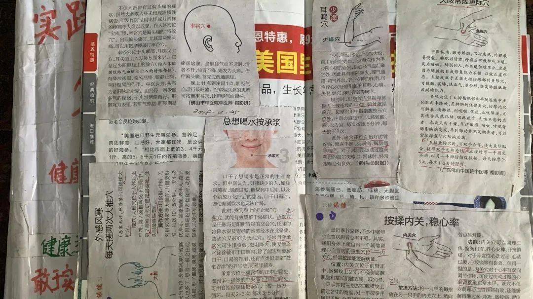 全民烧脑3去广告版