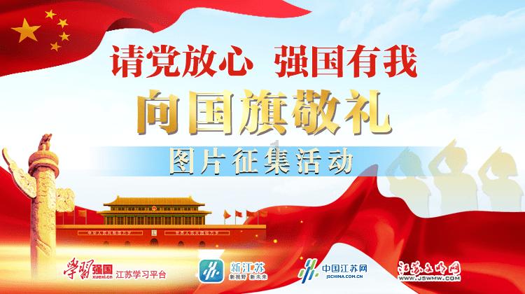 国防时报丨金昌市金川区:“国防教育+征兵宣传”遍地开花结硕果