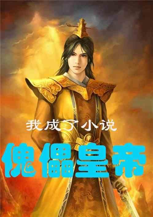 天冷热水不够用 海尔热水器不“冻”摇：大水量，更舒适