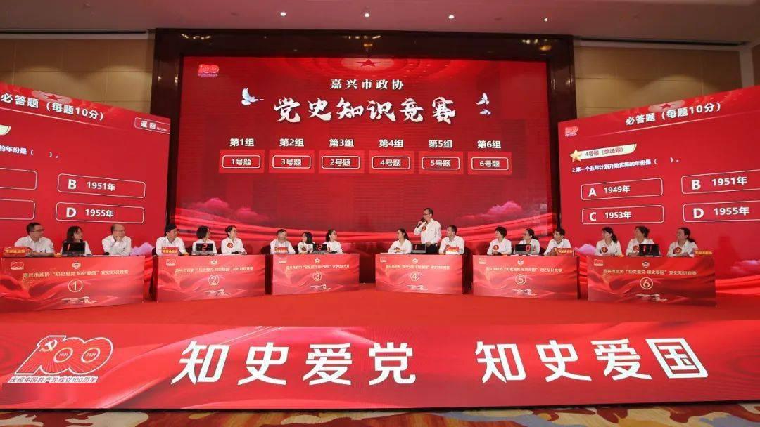 游戏开发者