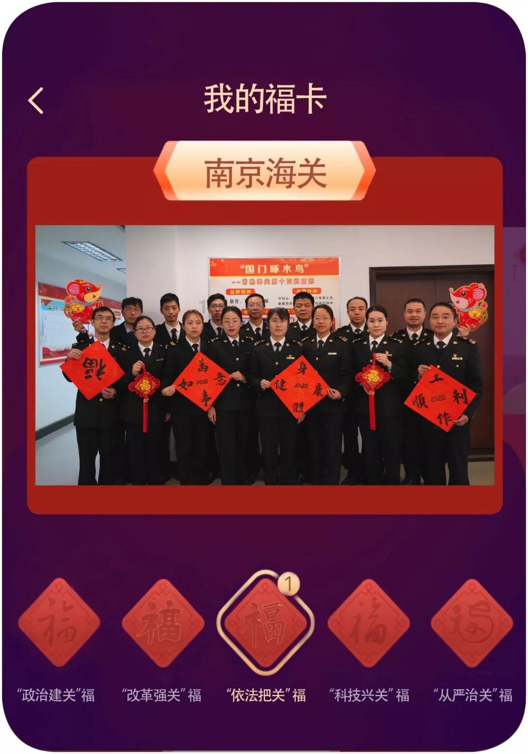 上交所：大力惩处资金占用，从严打击财务造假