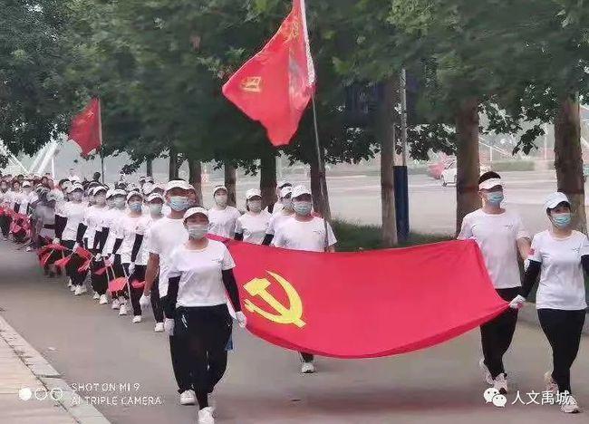 南方公园真理之杖