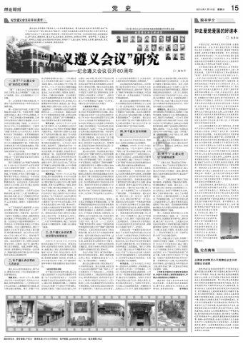 婧婧整理卧室