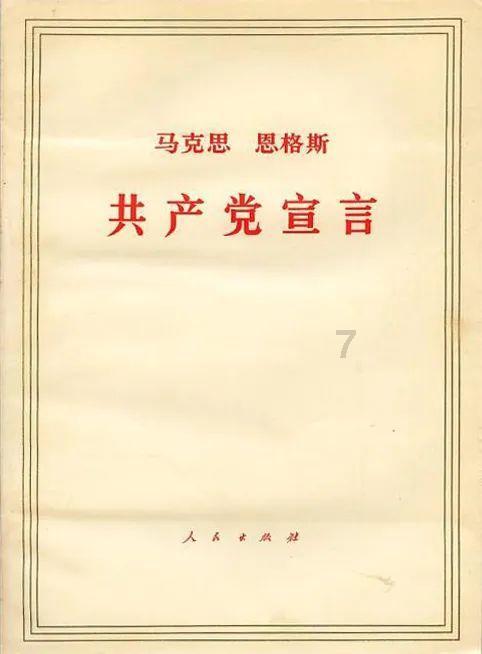 送福送到家！长沙福彩启动“暖心中国年 福彩公益行”活动