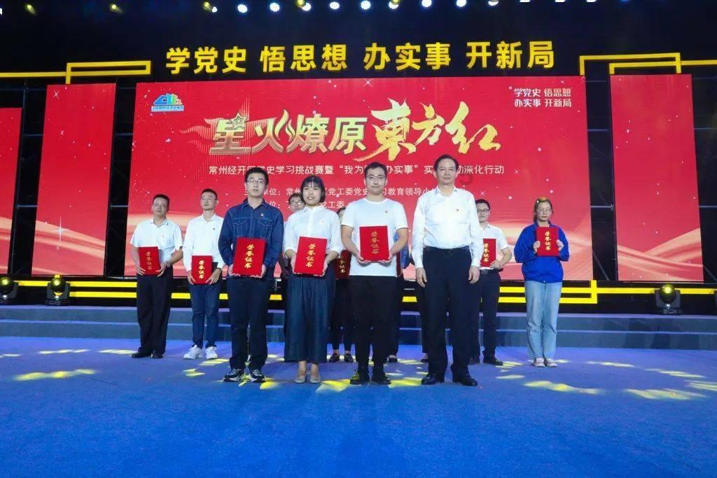 2024吉林两会· 超吉访问⑩｜“80后”全职宝妈的期待