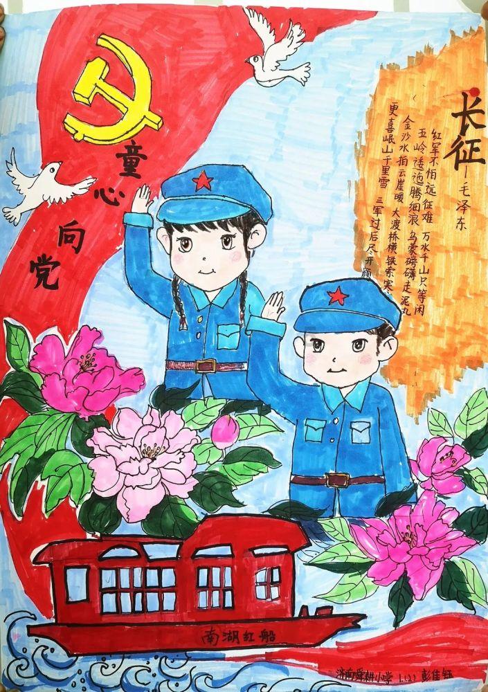 轩辕剑外传穹之扉
