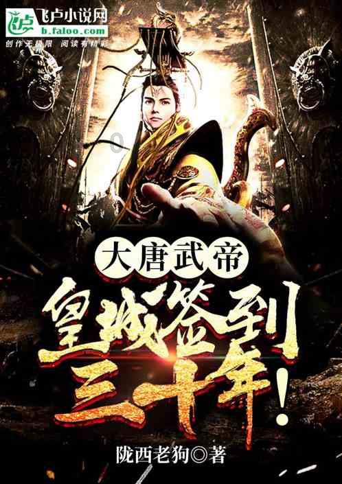 主播公然侮辱河南火灾遇难学生，行拘！