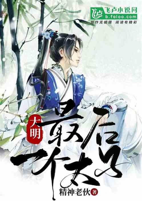 暗黑传说单机版