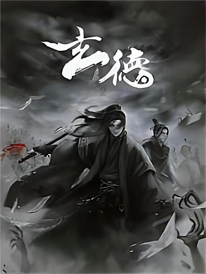 逃离神秘之屋