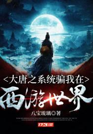 奥特曼黑暗世界