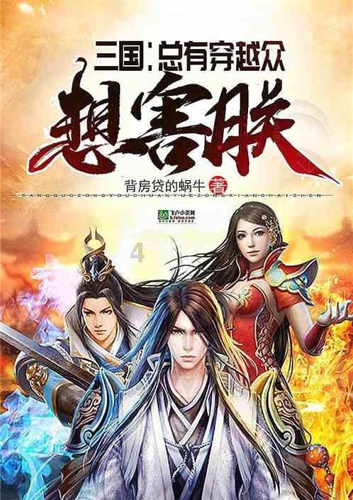 《要久久爱》看到郭凯向明雨求婚,才知他心里藏了怎样的算计
