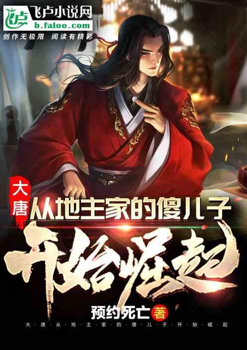逗小猴开心系列207