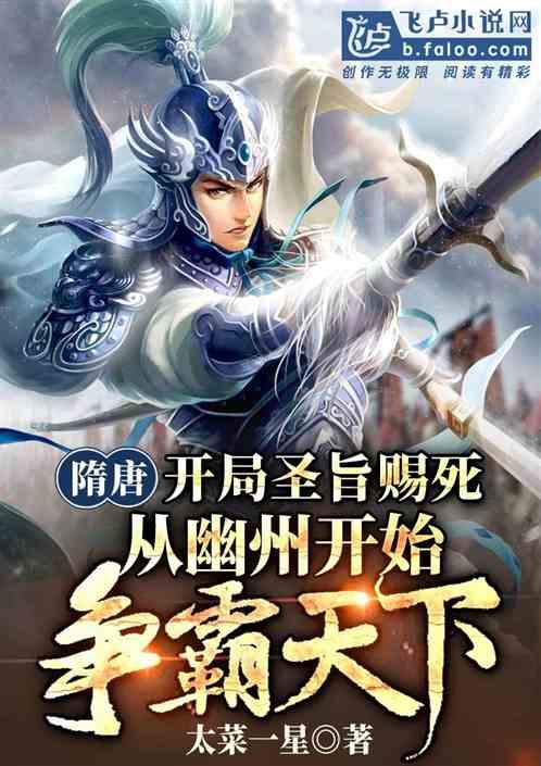 救援深海动物