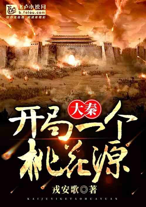 《大江大河3》演员演技排名：王凯无愧第一