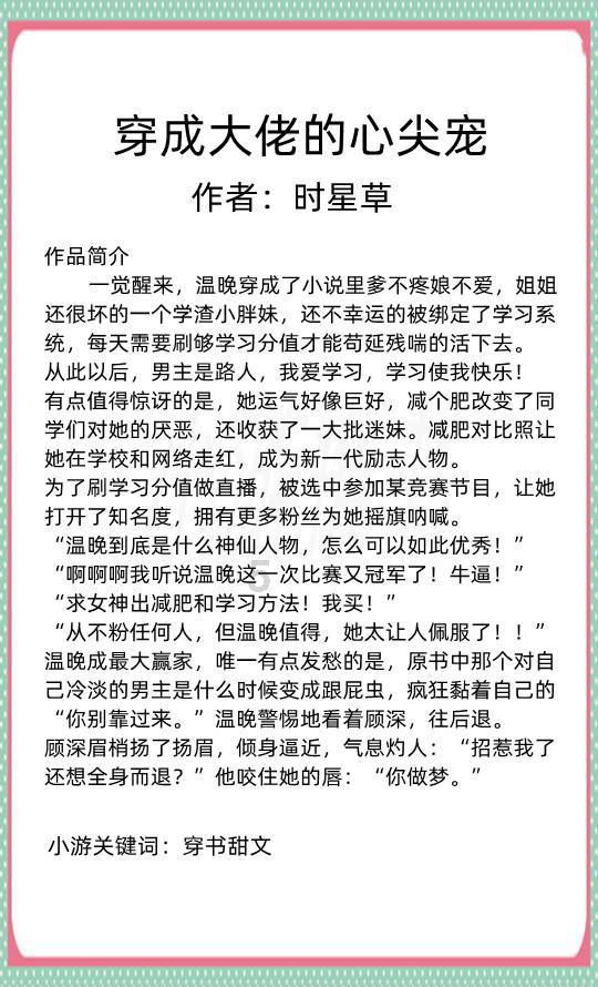 妙鸭相机app下载官网