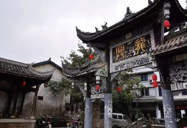 公主鞋蛋糕