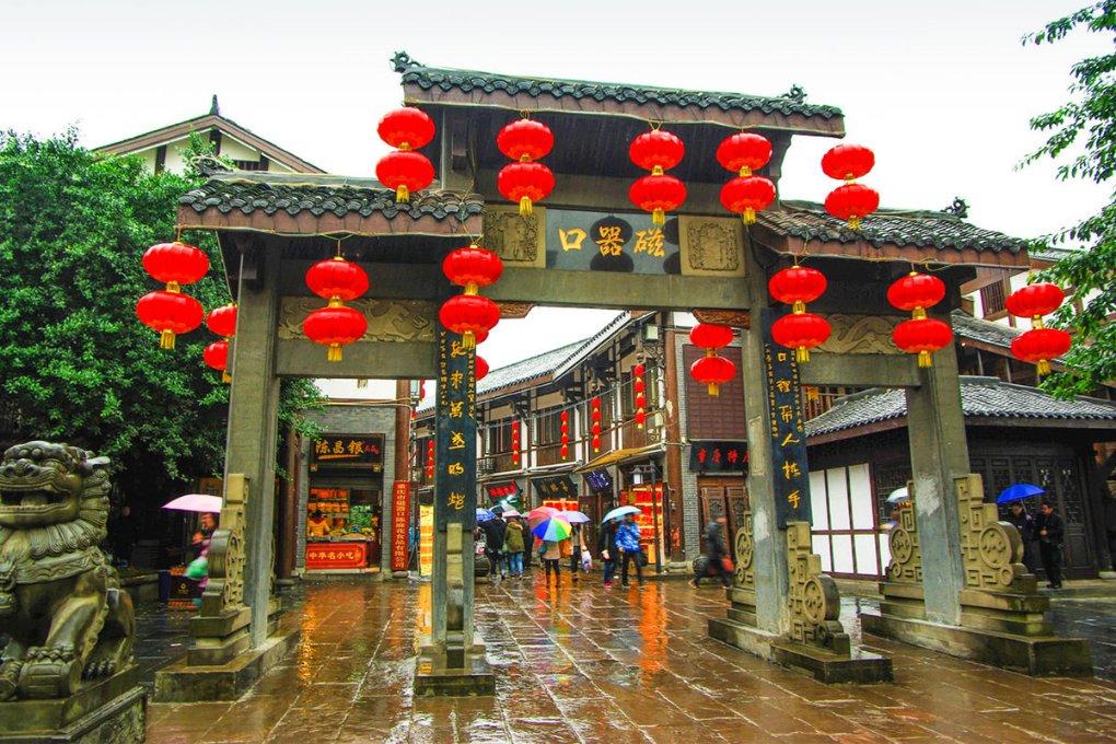 历史上真的有贺道台吗?