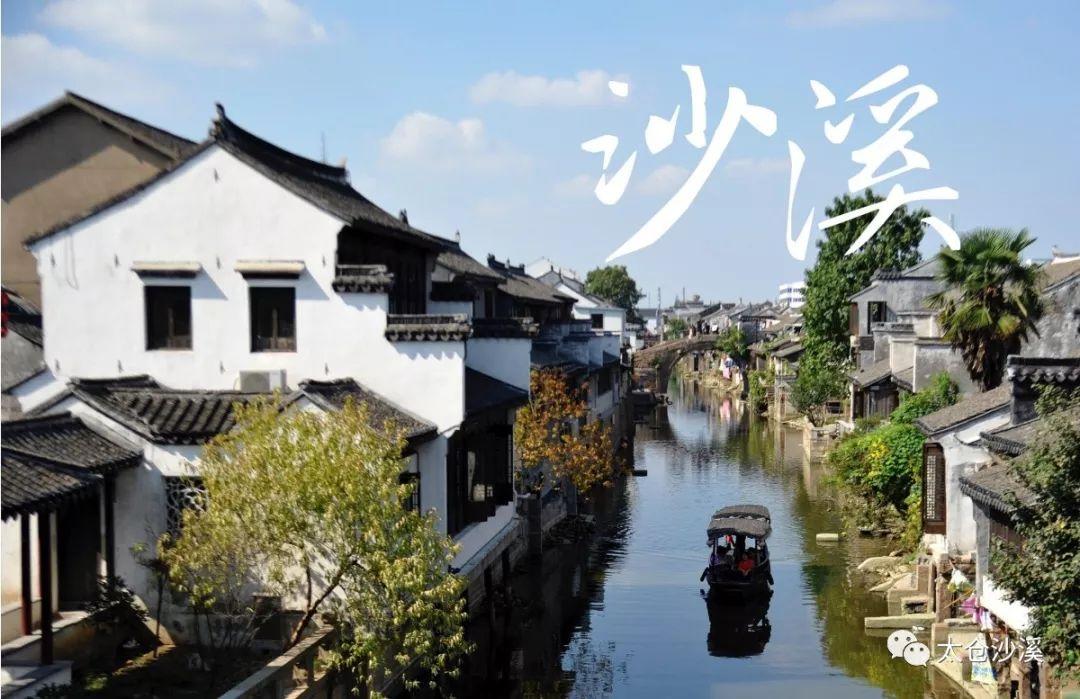住营省政协委员参加政协辽宁省第十三届委员会第二次会议闭幕会