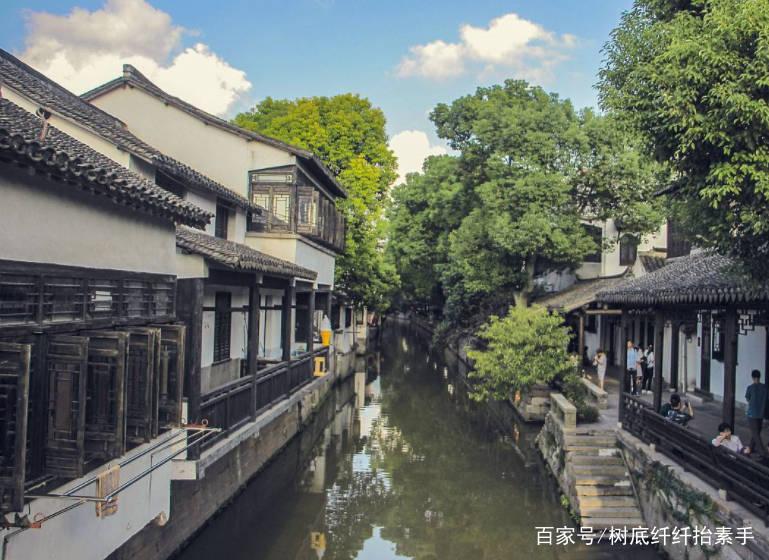 神奇三国