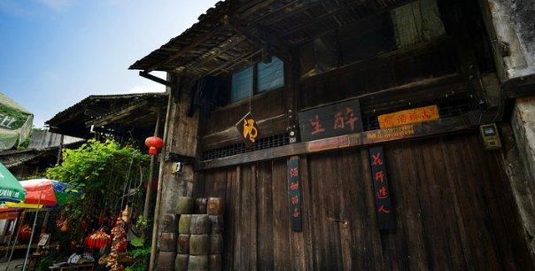 卡姆登市场