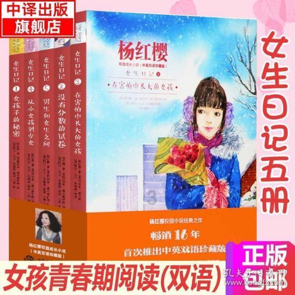 德媒：罗伊斯因病缺席多特训练课，他可能本轮无法出战波鸿